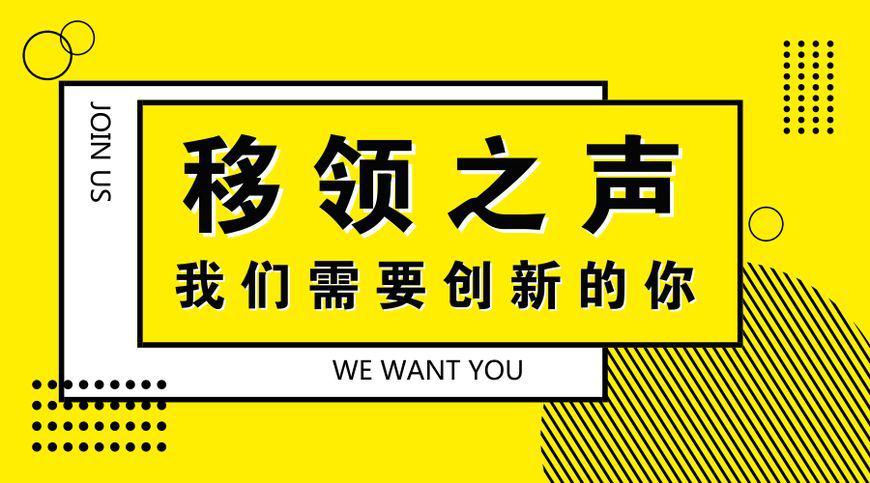 股權(quán)激勵(lì)的重要性不言而喻