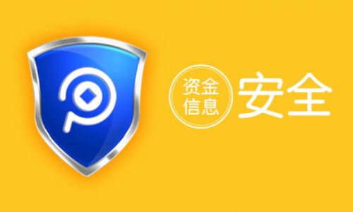 掃碼支付代理加盟選擇得慎重