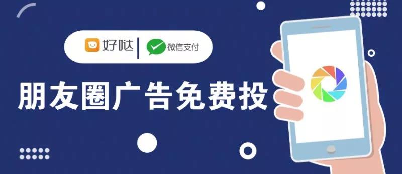 讓店鋪在“欣零售”熱潮中突圍致勝的妙招