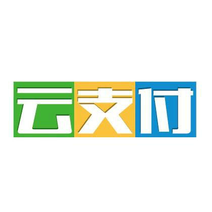 使用云支付的眾多理由