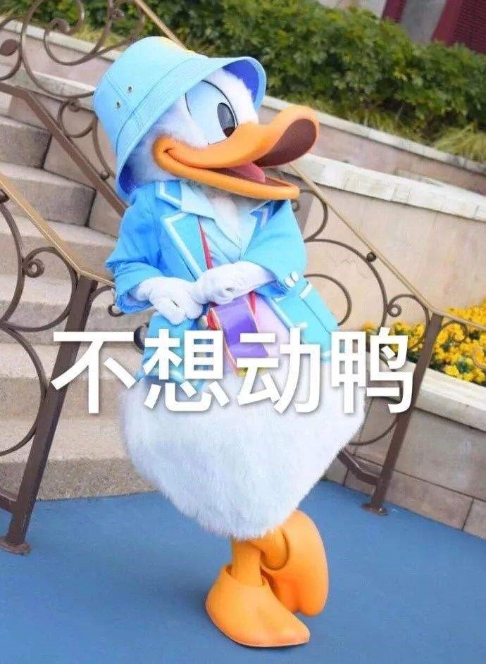 欣《電商法》通過,對支付機夠作出欣規定!