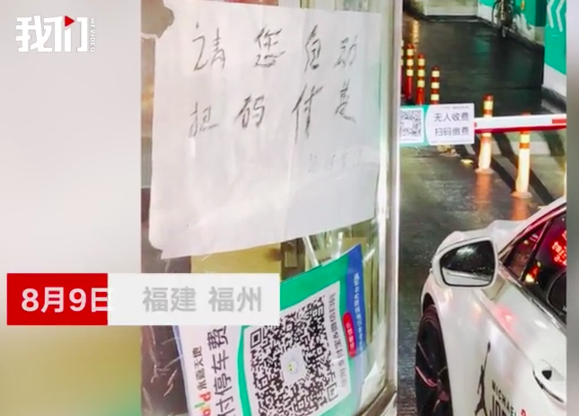 曬違規(guī)手刷可獲銀聯(lián)獎(jiǎng)勵(lì);工行分期提前還款將