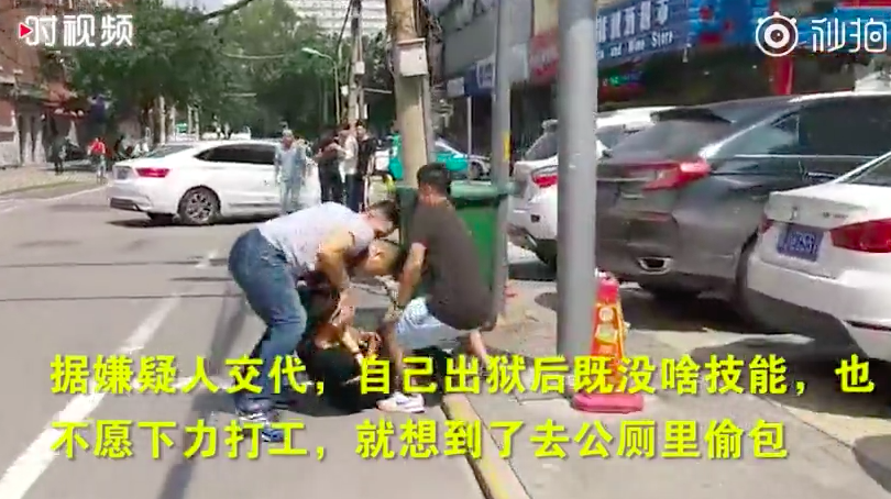 曬違規(guī)手刷可獲銀聯(lián)獎(jiǎng)勵(lì);工行分期提前還款將