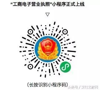 拉卡拉被爆分潤提現有門檻;網聯與建行完成條