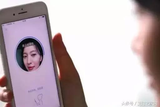 拉卡拉被爆分潤提現有門檻;網聯與建行完成條