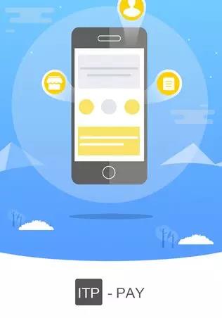 「智付云商戶APP」門店收款支付的好幫手