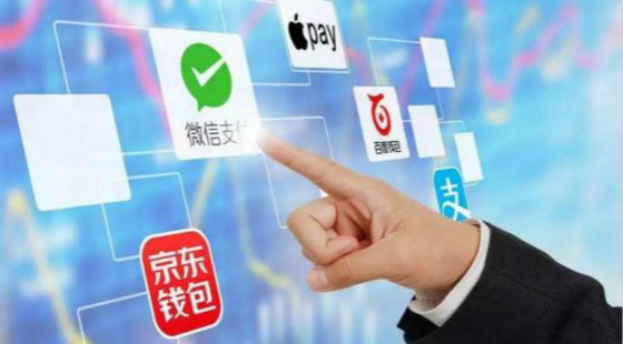 淺析:移動支付中的藍海——聚合支付