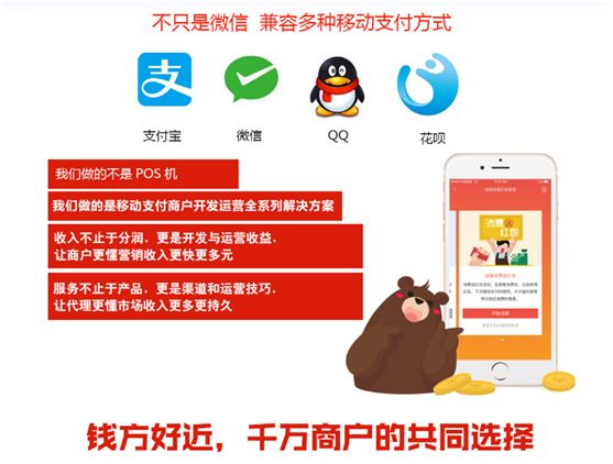 錢方好近備受關(guān)注的秘訣是什么？