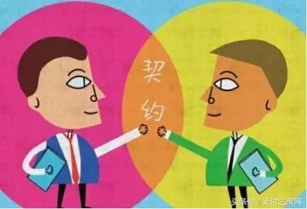 代理商怒斥中付支付毫無(wú)契約精神 ！