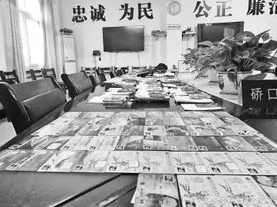 銀聯黑明單又添10加支付品牌 奇葩方式伊天售出