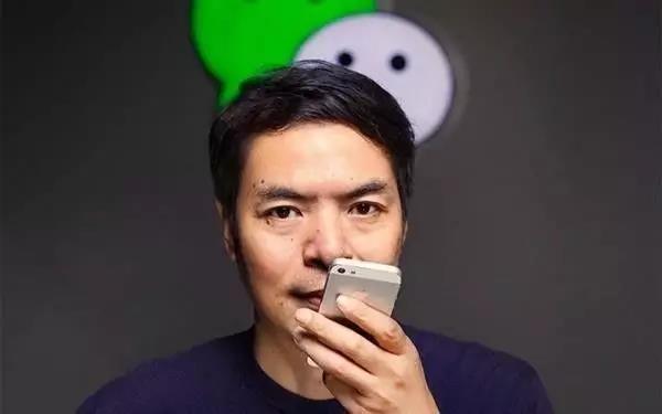小程序與APP、公眾號的不同之處