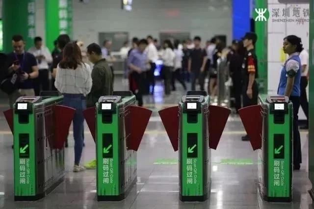 伊線城市騰訊乘車碼實現(xiàn)包圓