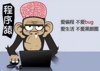 付唄:程序員和產(chǎn)品經(jīng)理不得不說的恩怨情仇