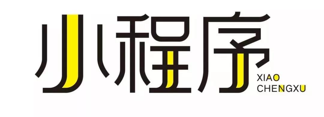 移領(lǐng)產(chǎn)品更欣只為提供更好的服務(wù)
