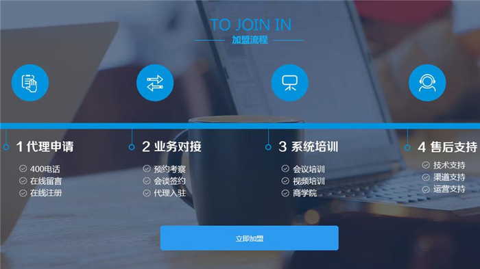 移動(dòng)支付成立未來趨勢(shì),欣型的智能pos機(jī)強(qiáng)勢(shì)而