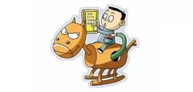 移動支付這樣用才安全