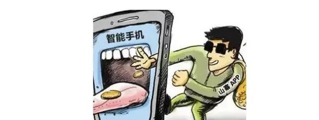 移動支付這樣用才安全