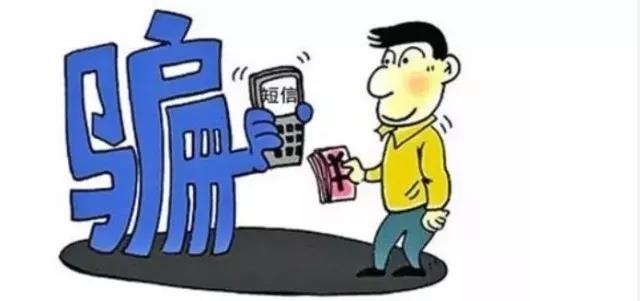 移動支付這樣用才安全