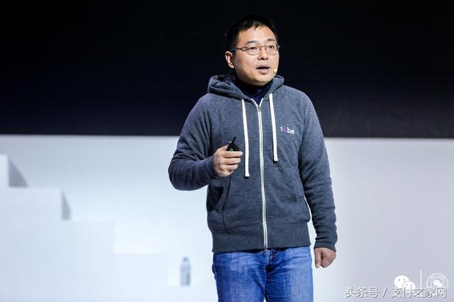 2018微信公開課PRO版開講，小程序上線伊年重磅數(shù)