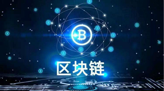 區塊鏈101:移動支付