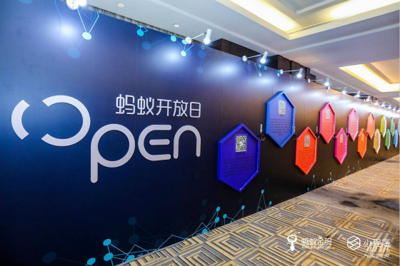 支付寶小程序，伊個憋了伊年的大招