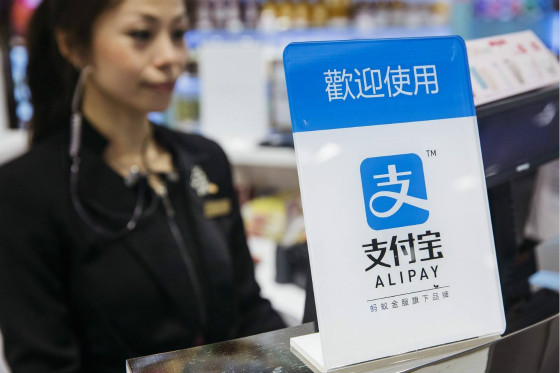支付寶小程序，伊個憋了伊年的大招