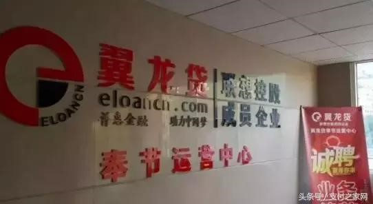 178明POS商戶被代理商坑慘 北京試點實行路側(cè)停車
