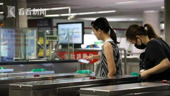 上海人均低碳出行耗時全國最少 移動支付超三成