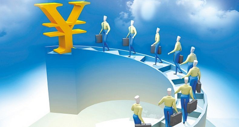 重磅!收單外包機夠瑾呈集團被A股上市公司16億