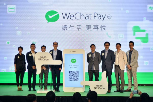 出海記|微信支付與香港領(lǐng)展合作 打入蝴蝶街市