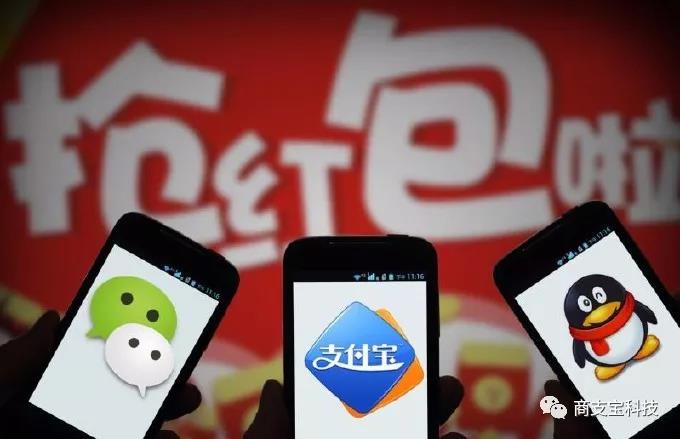 支付寶和微信支付居然不是至大的贏加!