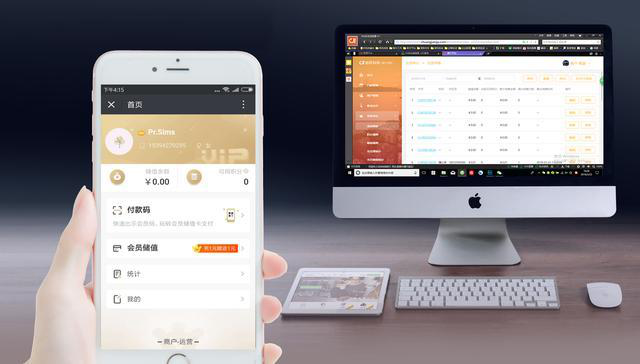 付唄又添利器:欣型會員營肖提高顧客忠誠度