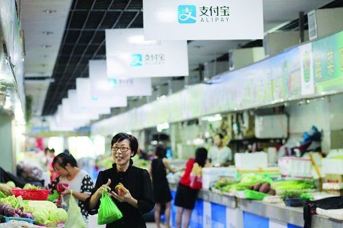 光閃付加入移動支付藍海,能否脫穎而出