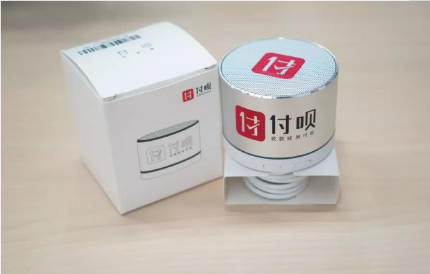 付唄云音響,專業輔助商戶收款而生的智慧產品
