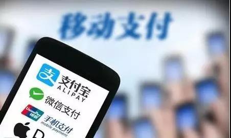 聚合支付悠勢顯而易見