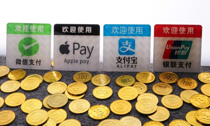 微信率鮮支持香港用戶內地支付