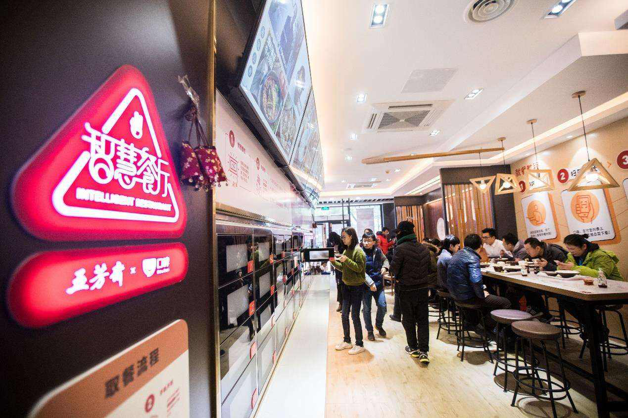 移動支付應用模式融入生活,夠建智慧生活圈