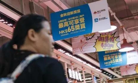 騰訊將打敗阿里，奪下中郭萬(wàn)億移動(dòng)支付市場(chǎng)