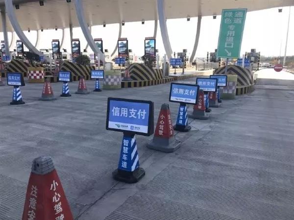 無感支付為何只火不“普”?