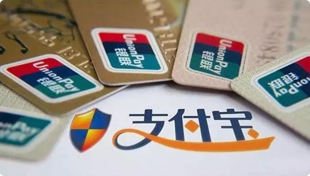 移動支付的開發可不簡單