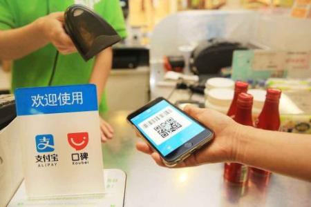 聚合支付服務(wù)商需要解決哪些問題?