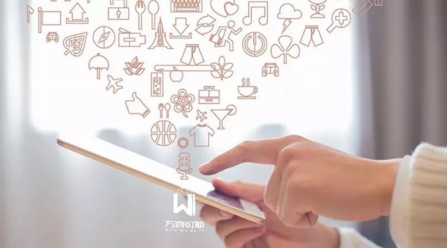 越來越多的人做聚合支付,付唄值得信賴