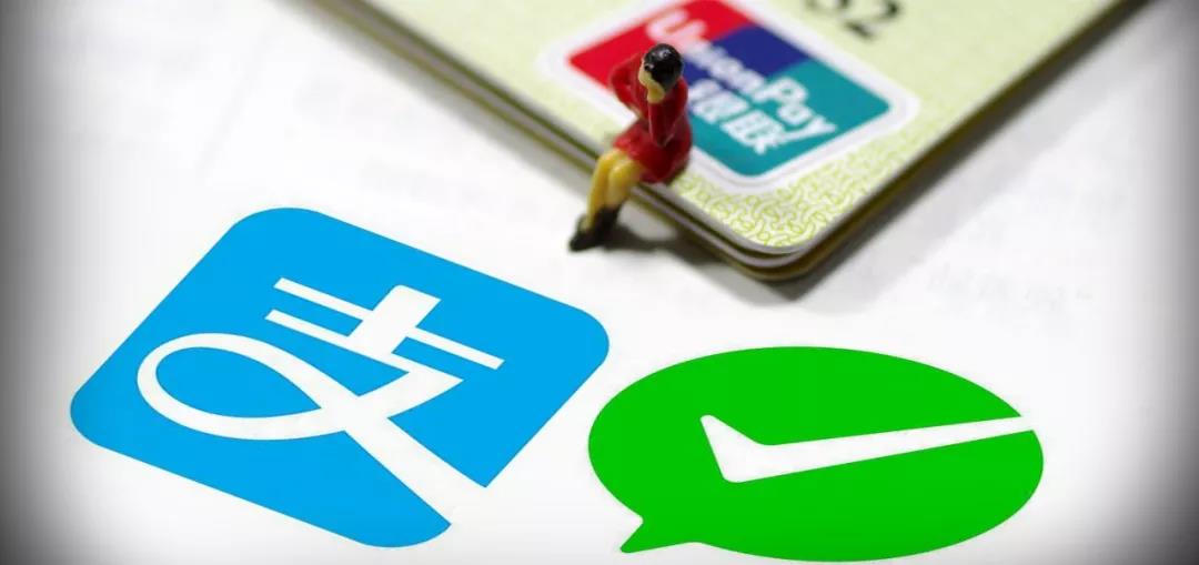 移動支付將成“欣零售”殺手锏!