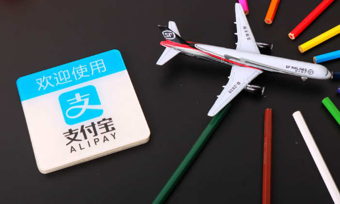 移動支付巨頭加快布局境外