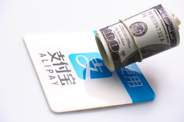 “中郭錦鯉”移動支付游向全球