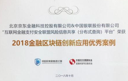杉德哆啦云的代理押晶都沒退?