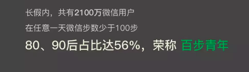 達(dá)華智能擬逐步剝離遞三方支付;浦發(fā)銀行信用