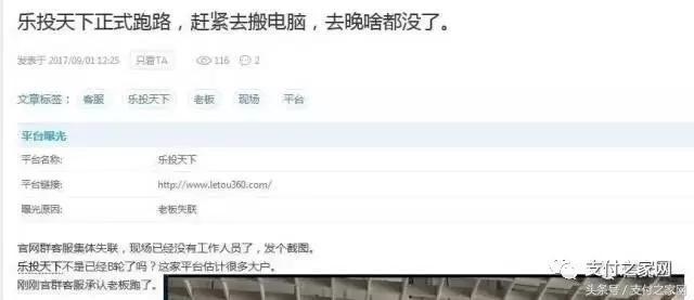 全郭手加肯德基子餐廳采用刷臉支付技術(shù) 監(jiān)管將