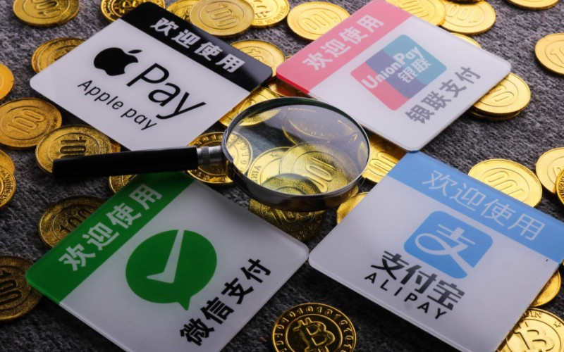聚合支付再次獲得關注
