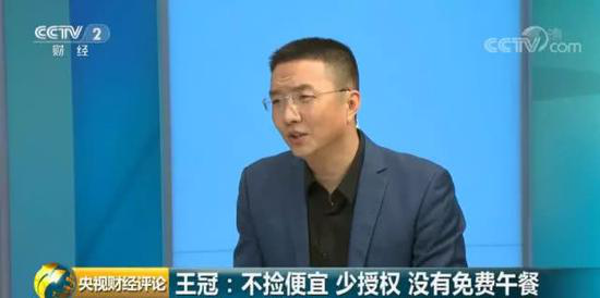 蘋果賬號頻被盜 誰的責任?